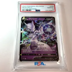 PSA 10 MEWTWO V s12a 050/172 RR Pokemon Card Japanese 2022 Vstar Universe - Image 1