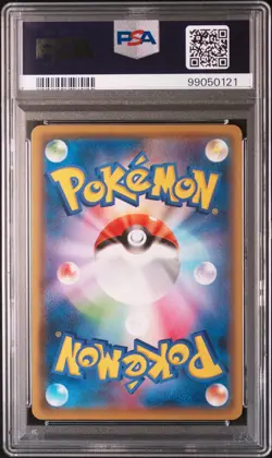 2021 POKEMON JPN S PROMO YU NAGABA X POKEMON CARD GAME CAMPAIGN PIKACHU PSA 10 - Image 2