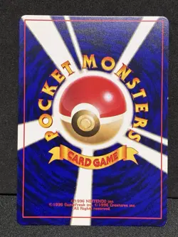 Shining Mew Holo Corocoro Comic 2001 Pokemon Card Japanese Old Back Vintage EX+ - Image 2