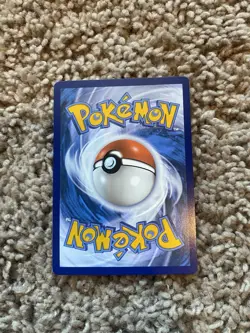 Dreepy 87/195 - Silver Tempest Common Pokemon Card TCG - Image 2