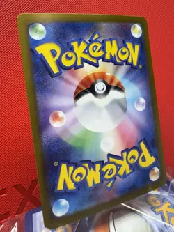 Pokemon Cards Iron Hands ex SAR 210/187 sv8a Terastal Festival ex Japanese - Image 4