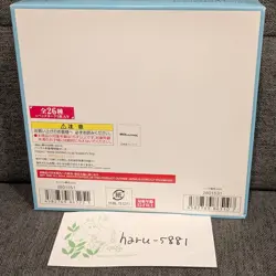 Bandai Gundam Card Collection Gundam GQuuuuuuuX (Box) Pack of 20 - Image 2