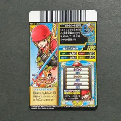 M1406 Very Rare Nami ZR Film Z Japanese One Piece Berry Match Carddass Card - Image 2