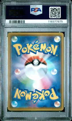 2020 POKEMON JPN S PROMO POKEMON CARD GYM #112 CHARMANDER PSA 10 - Image 2