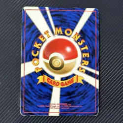 MEWTWO - No. 150 - Japanese Base Set - Pokemon Card - Holo - Image 3
