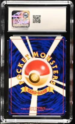 CGC 8 Dark Typhlosion 2001 Neo Destiny Japanese 157 Holo Pokemon Card - Image 2