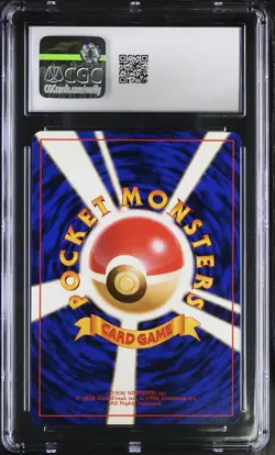 CGC 10 GEM MINT Pinsir 1997 Japanese Jungle 127 Holo SWIRL Pokemon Card - Image 2