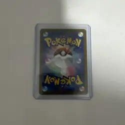 Pikachu ex UR 236/187 Terastal Festival sv8a Pokemon Card Game Japanese US NM - Image 2