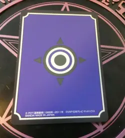 HUNTER X HUNTER GREED ISLAND CARDDASS LIMITED RARE CARD PRISM CARTE 7 JAPAN MINT - Image 2