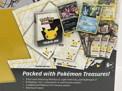 Pokemon TCG Celebration 25th Anniversary Collector’s Chest/ Lunch Box 2021 820650809415 - Image 2