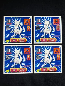 Pokemon Sticker Seal Japanese Amada Mewtwo LV.59 1997 ×4 "NM" - Image 1