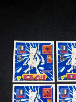 Pokemon Sticker Seal Japanese Amada Mewtwo LV.59 1997 ×4 "NM" - Image 2