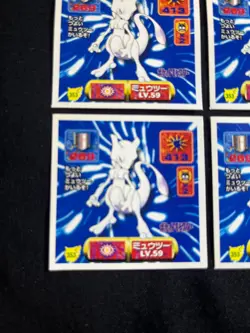 Pokemon Sticker Seal Japanese Amada Mewtwo LV.59 1997 ×4 "NM" - Image 4