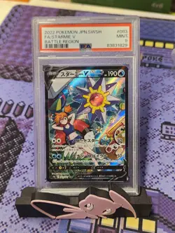 Alt Art - Starmie V Japanese Pokemon Sword & Shield Battle Region (s9a) PSA 9 - Image 2
