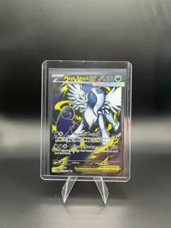 Mega Absol ex 2025 Pokemon TCG Mega Evolution #161/132 Ultra Rare Full Art NM - Image 1