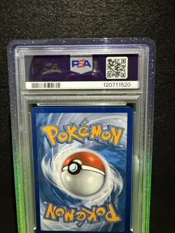 Pokemon Blaziken 201/198 - Chilling Reign SIR PSA 9 - W/ Limited Ed Graded Guard - Image 5