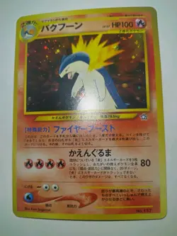 Pokemon TCG Japanese Typhlosion No.157 Neo Genesis Holo Near Mint - Image 1