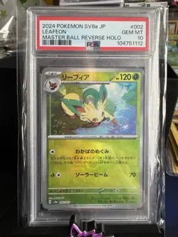 2024 Pokemon SV8a JP Leafeon Masterball Reverse Holo PSA 10 Terastal Festivel - Image 1