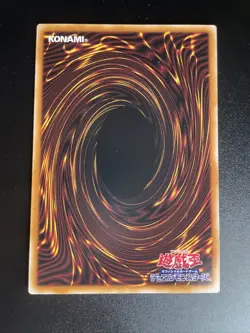Meteor Dragon - TDPP Retro Reprint - Ultra Rare - OCG Japanese - (NM) - Image 2