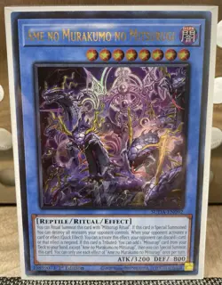 Yu-Gi-Oh Ame No Murakumo No Mitsurugi Ultra Rare SUDA-EN092 - Image 1