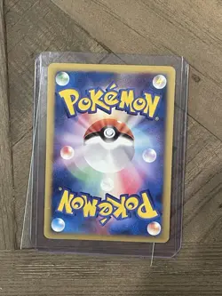 Pikachu Pokemon Card Michina Temple 044/DPt-P Holo Japanese Movie Promo Ex/LP 04 - Image 3