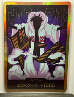 DON!! Card (Caesar Clown) (Gold) (JP) Premium Booster -The Best- Vol. 2 Foil - Image 1