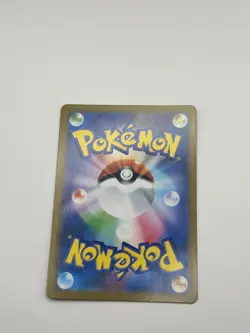 Charizard Holo 17/184- s8b VMAX Climax Japanese Pokemon Card NM (US Seller) - Image 2