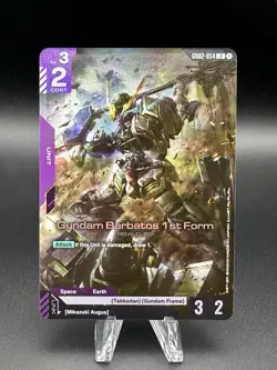 Gundam Barbatos 1st Form (GD02-054) [Foil] (NM) - Gundam Card Game - Dual Impact - Image 1