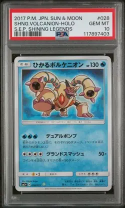 PSA 10 Shining Volcanion 028/072 SM3+ Shining Legends Japanese Pokemon Card - Image 2