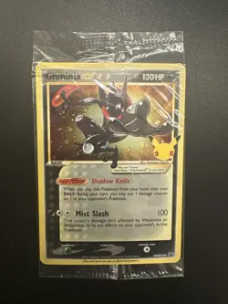 Greninja Star SWSH144 SWSH: Sword & Shield Promo Cards Holo - SEALED - Image 1