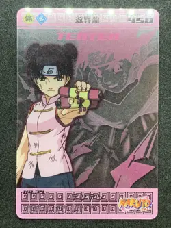 Tenten No.34 NARUTO Card Game TCG BANDAI 2005 Japanese Vary Rare - Image 1