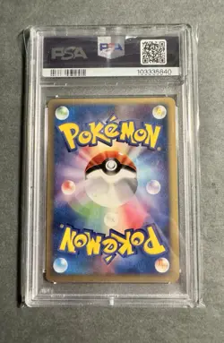Pokemon PSA 9 MINT 2006 Pikachu Victory Medal Silver Japanese Promo Card - Image 2