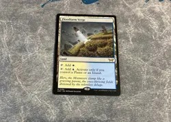 MTG Floodfarm Verge Duskmourn: House of Horror 259 Regular Near Mint - Image 1