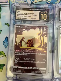 Pokemon Card And Slab Bundle (Reserved For User) - Image 2