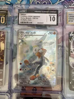 Pokemon Card And Slab Bundle (Reserved For User) - Image 3