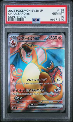 2023 POKEMON JAPANESE SV2A-POKEMON 151 SUPER RARE #185 CHARIZARD EX PSA 10 - Image 1