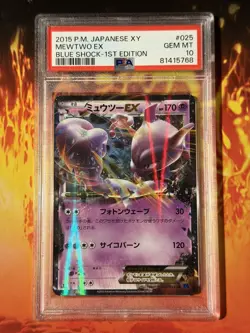PSA 10 Mewtwo EX 025 Pokemon XY Blue Shock Japanese 2015 1st Edition - Image 1
