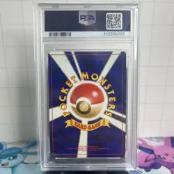 Dark Houndoom Pokemon 2001 Holo Neo 4 Destiny Japanese 229 PSA 9 - Image 2
