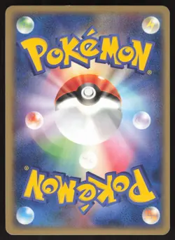 Pokemon Japanese Medicham 054/083 Undone Seal Holo Rare 1st Ed. EXCELLENT-1 - Image 2