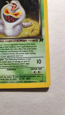 2000 Dark Arbok 2/82 - Team Rocket Holo Rare - Pokemon TCG - MP - Image 3