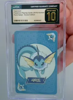 Vaporeon Point Salad - Eevee Edition Korean Pokemon Playing Card CGC PRISTINE 10 - Image 1