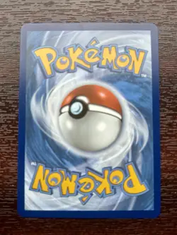 Pokemon Card Chi-Yu ex 241/091 Hyper Rare Paldean Fates - MINT - Image 2