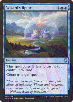 Foil Wizard's Retort - Dominaria | MTG Card - Image 1