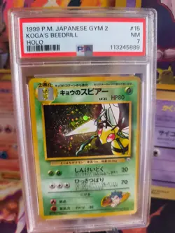 Pokemon Card Koga's Beedrill Bibor Gym Challenge 1998 Holo Japanese PSA 7 Swirl - Image 1