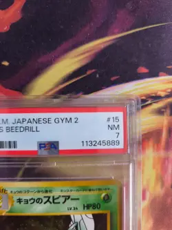 Pokemon Card Koga's Beedrill Bibor Gym Challenge 1998 Holo Japanese PSA 7 Swirl - Image 4