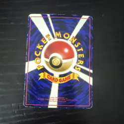 Kakuna No.014 LP Vending Series 1 Glossy Japanese Promo Pokemon Card - - Image 2