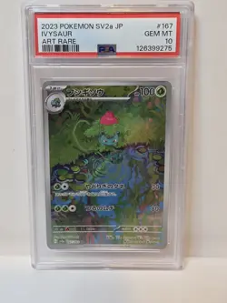 PSA 10 Ivysaur 167/165 SV2a 151 Art Rare Japanese Pokemon Card GEM MINT - Image 1