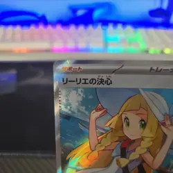 Lillie’s Determination SR 086/063 M1L Mega Brave Pokemon Card Japanese 2025 - Image 3