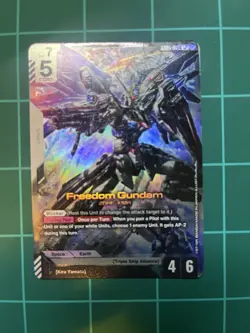 Gundam Card Game - Freedom Gundam - Newtype Rising - GD01-065 LR - NM - Image 1