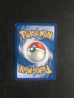 80/111 | Shellos West Sea | Rising Rivals | Pokemon Card | - Image 4